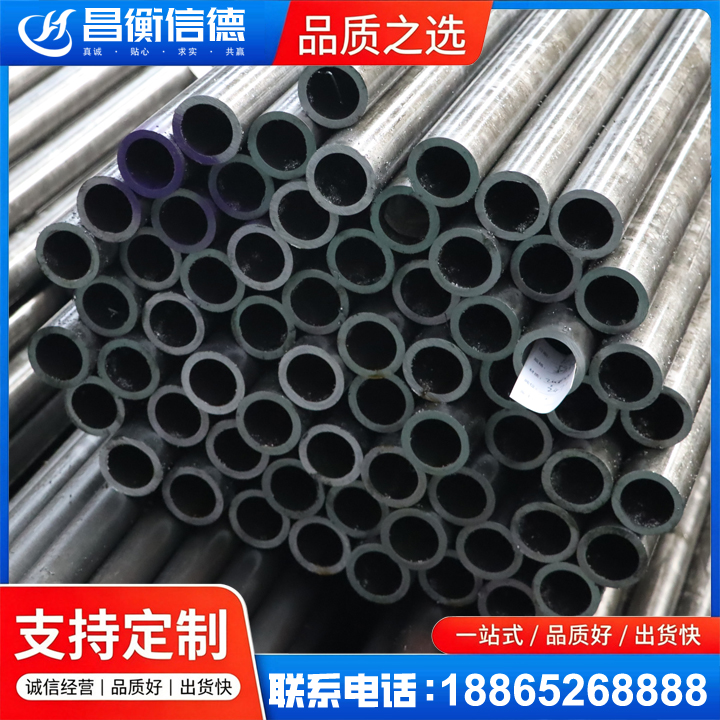 金川20cr精密钢管